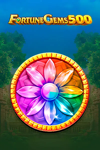 Gems 500